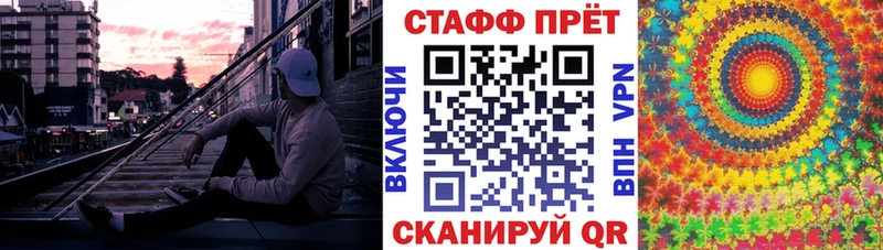  Кокаин Петушки