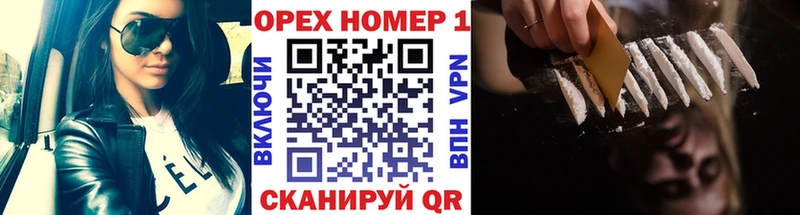 Купить закладки  Петушки  COCAIN 99% 