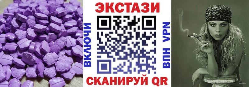 Купить где  Петушки  Экстази Дубай 