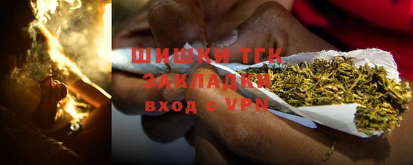 марки lsd Волосово