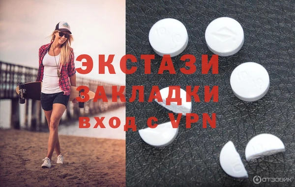jwh Волоколамск