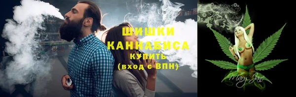 jwh Волоколамск