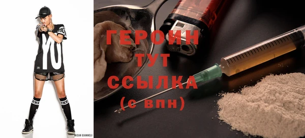 дживик Володарск