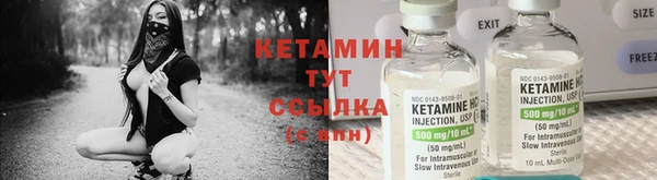 марки lsd Волосово