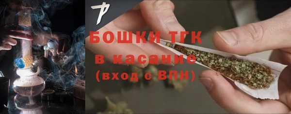 jwh Волоколамск