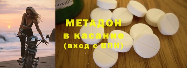 дживик Володарск