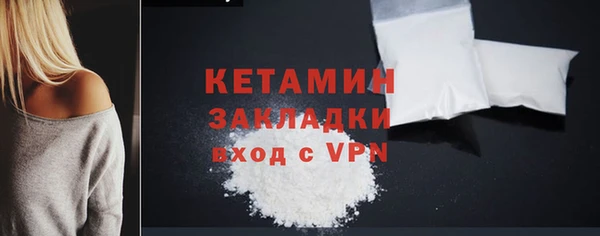 марки lsd Волосово