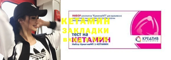 jwh Волоколамск