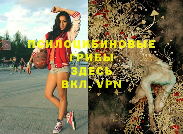 jwh Волоколамск