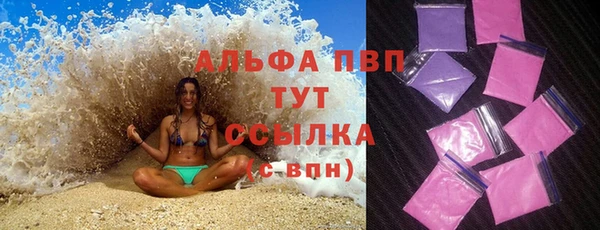 jwh Волоколамск