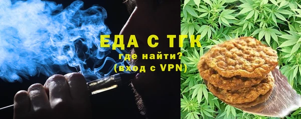 jwh Волоколамск