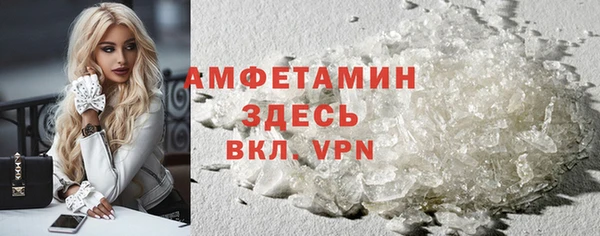дживик Володарск