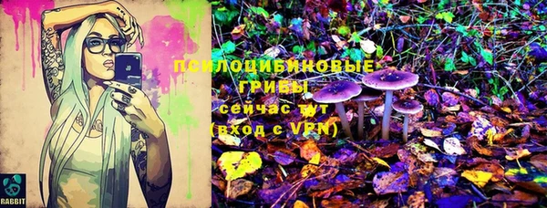 jwh Волоколамск