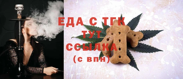 марки lsd Волосово